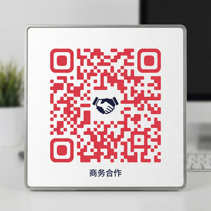 含羞草黄商务二维码